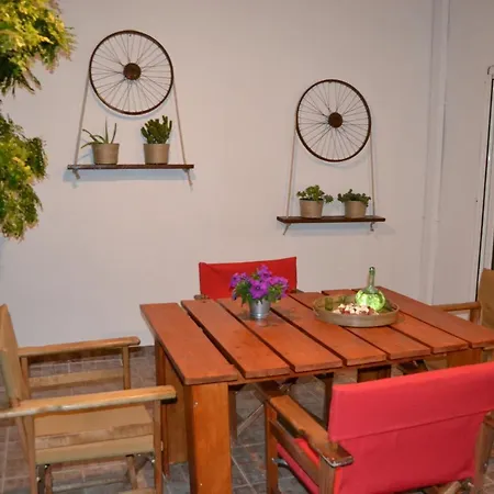 Garden House *